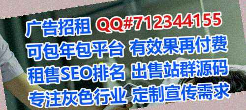四平代母箱包公司